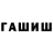 Cocaine 99% Anzhela Shestakova