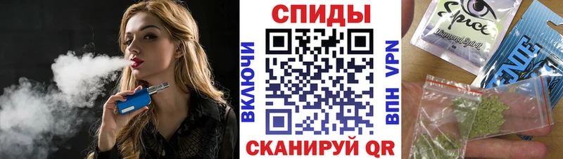 БУТИРАТ вода  Медынь 