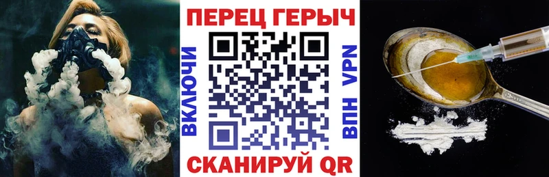 Героин афганец  где найти наркотики  Медынь 