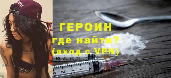 MDMA Нягань