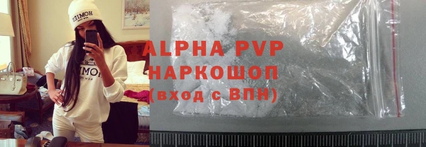 MDMA Нягань