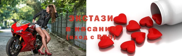 MDMA Нягань