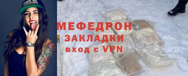 Альфа ПВП Новодвинск
