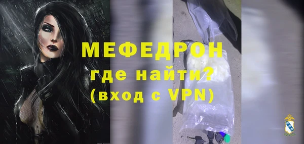 Альфа ПВП Новодвинск