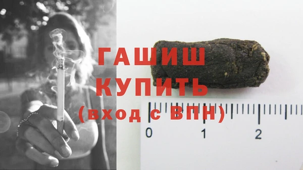 мефедрон Няндома