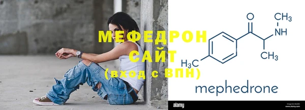 MDMA Нягань