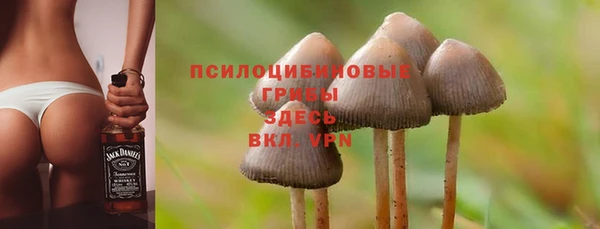 MDMA Нягань