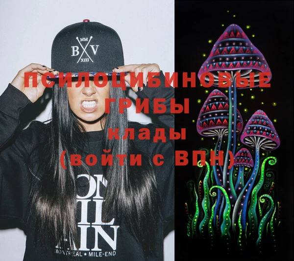 мефедрон Няндома
