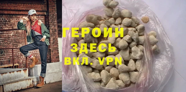 MDMA Нягань