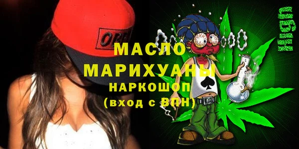 мефедрон Няндома