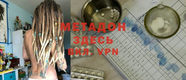 Альфа ПВП Новодвинск