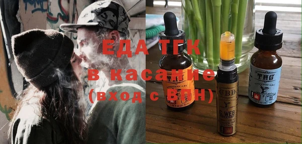 наркотики Тихвин