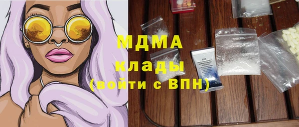 Альфа ПВП Новодвинск