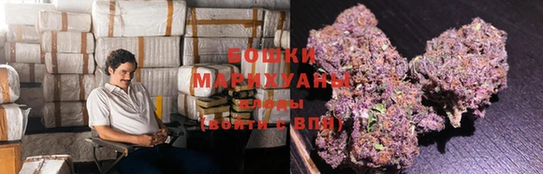 MDMA Нягань