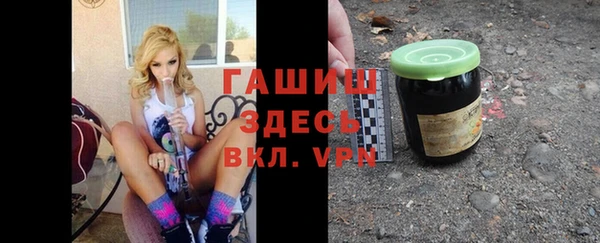 Альфа ПВП Новодвинск