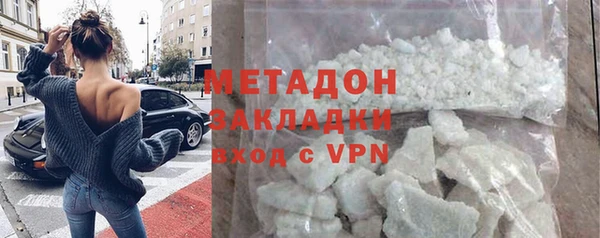 скорость mdpv Нязепетровск