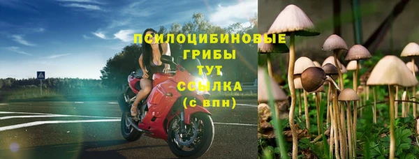 MDMA Нягань