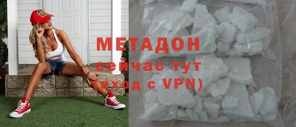 скорость mdpv Нязепетровск