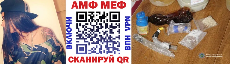 ссылка на мегу   купить закладку  Медынь  Метамфетамин пудра 