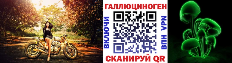 магазин  наркотиков  OMG как зайти  Галлюциногенные грибы Magic Shrooms  Медынь 