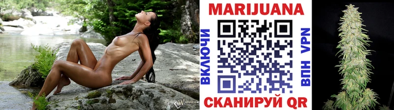 мориарти официальный сайт Медынь Шишки марихуана VHQ ссылка на мегу как войти